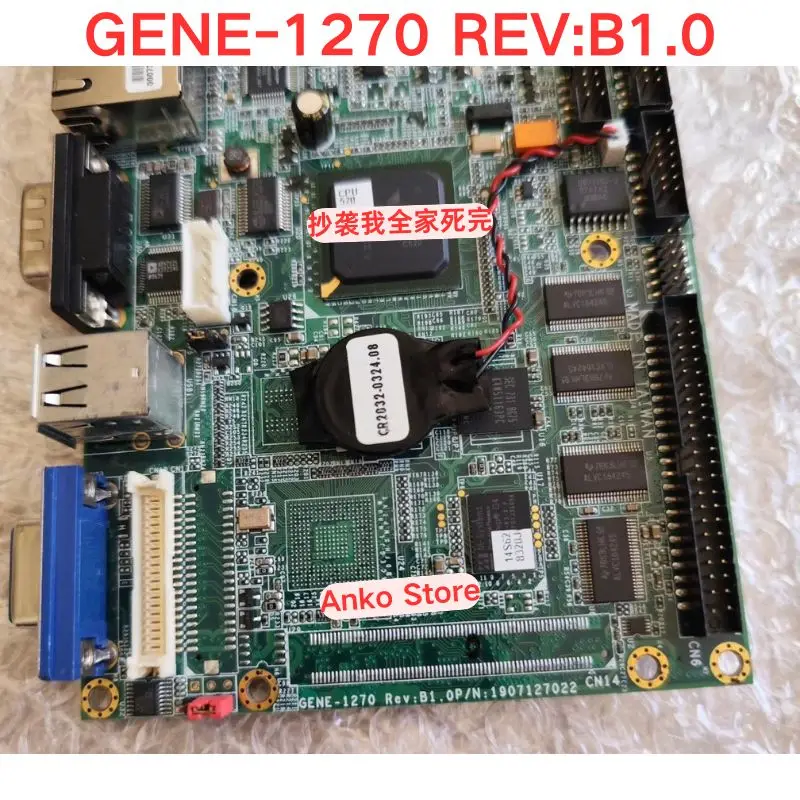 Second-hand test OK ，GENE-1270 REV: B1.0 P/N: 1907127022 Industrial Control Computer Motherboard