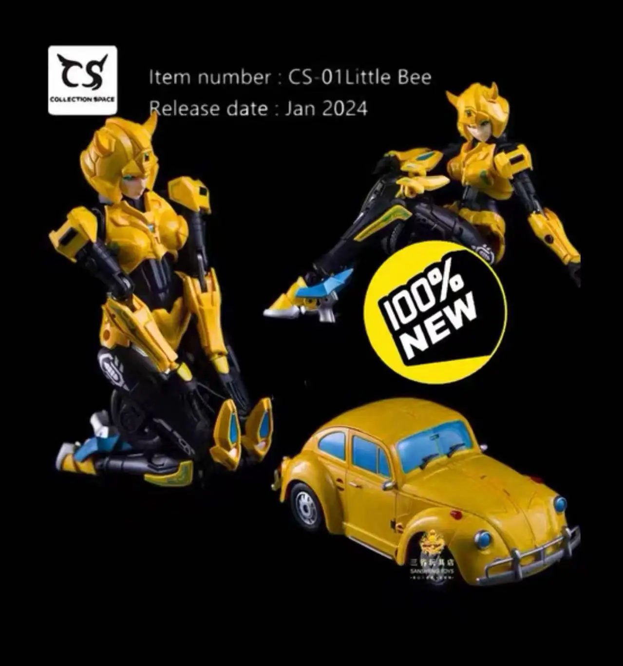 Disponibile Modifica forma, meccanica Jimei Girl CS-01 Little Bee