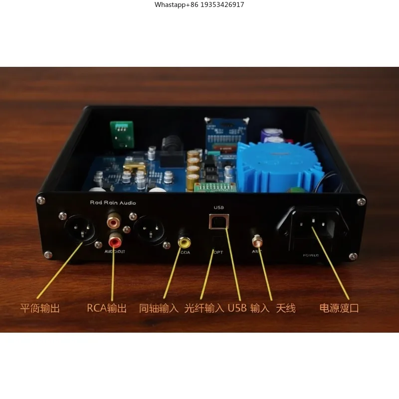 

Подходит для двухъядерного декодера ES9038PRO, поддерживает жесткое решение для воспроизведения DSD512, Bluetooth 5.4 для высококачественного приема, флагманский ЦАП.