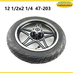 12 1/2x1.75x2 1/4(47-203) Disc Brake Wheel with Tire for 12 inch electric skateboard bicycles, chauffeur motorcycles
