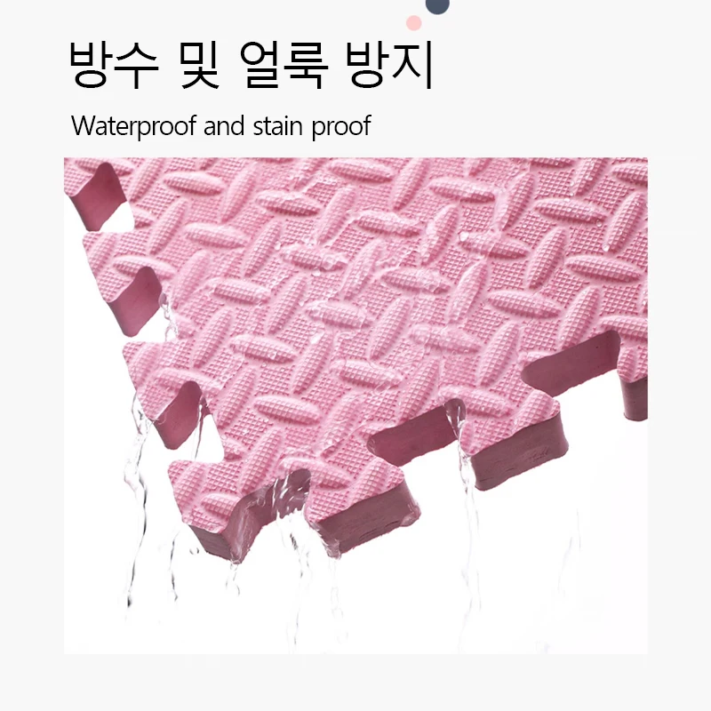 8 Pieces Protect Your Baby\'s Kids Toys Play Mats Activity Gym Puzzle Mat Environmental Protection Splicing Pad 30×30×2.5cm