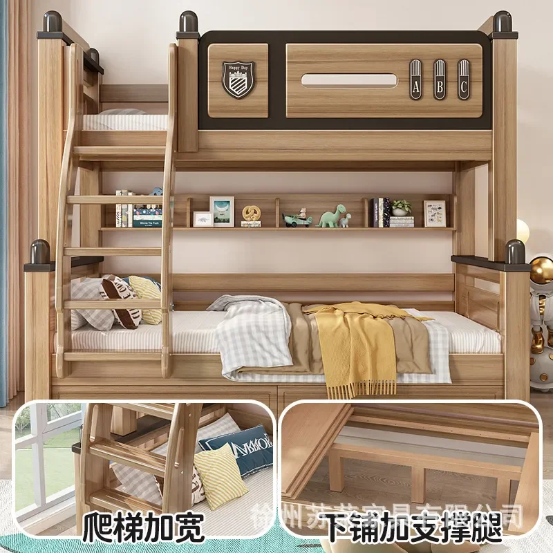 Solid Wood Bunk Beds with Wood Wax Oil Finish Upper and Lower Beds for Mother and Child Space Saving High Low Bed for Small