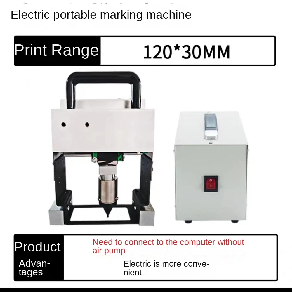 

Portable Electric Dot Needle Marking Machine Steel Plate Metal Engraving Plotter Pneumatic Marking And Coding Machine