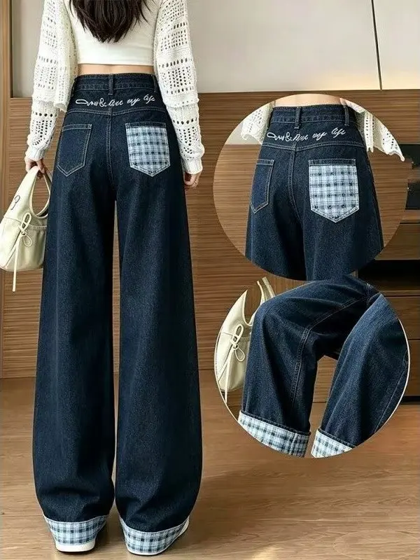 American Retro Plaid Splicing Straight Leg Denim Pants Women's Loose Fit High Waist Pocket Detail Wear Resistant Jeans