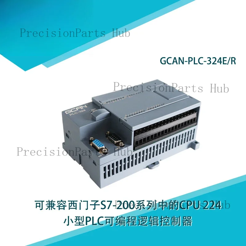 Domestic PLC Controller with Codesys Programmable PLC Master Control CANopen Modbus with Extended Customization