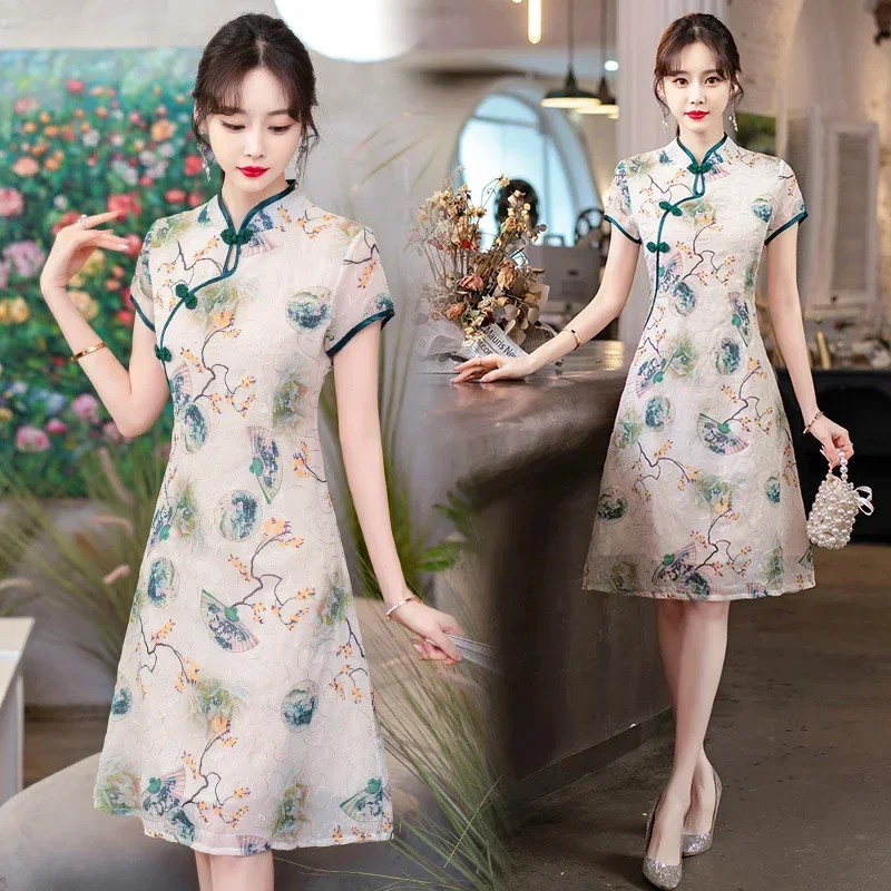 Fashion Modern Chinese Cheongsam A-line Dress Women Short Sleeve Qipao Traditional Chinese Clothes