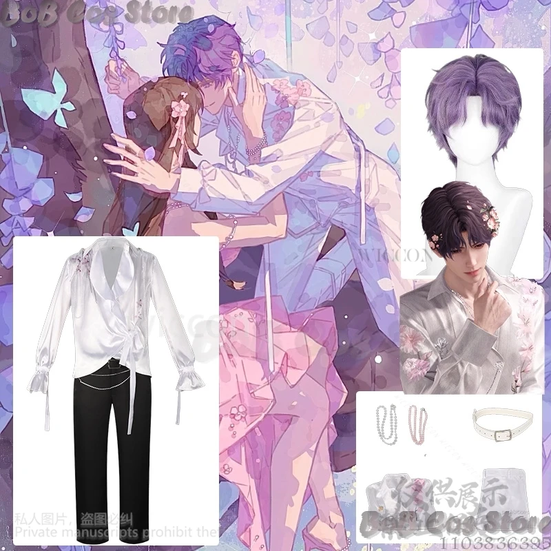 

Rafayel Qiyu Love And Deepspace Cosplay Spring And Flower Elegant long-sleeved Shirt Necklace Trousers Wig Comic Con Customized