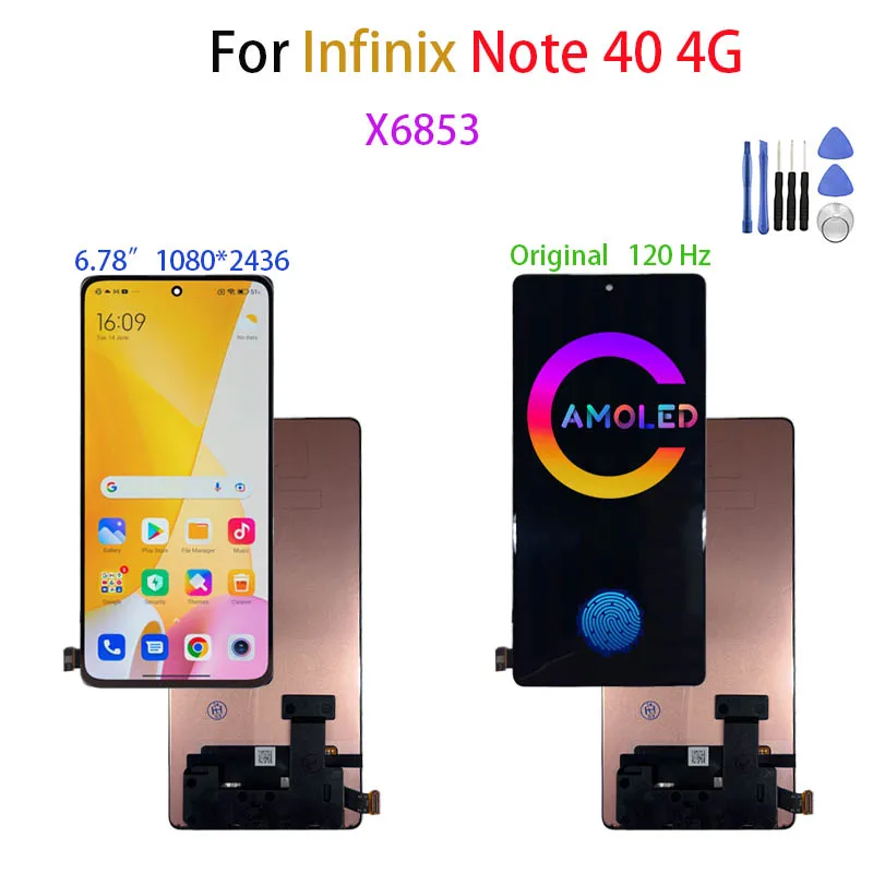 استبدال شاشة Infinix Note 40 4G بجودة عالية: دليل شامل لاختيار أفضل قطعة غيار