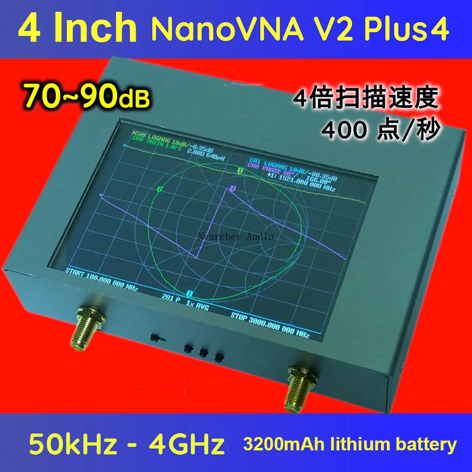 NanoVNA V2 Plus4 Third Generation Vector Network Analyzer Antenna Analyzer