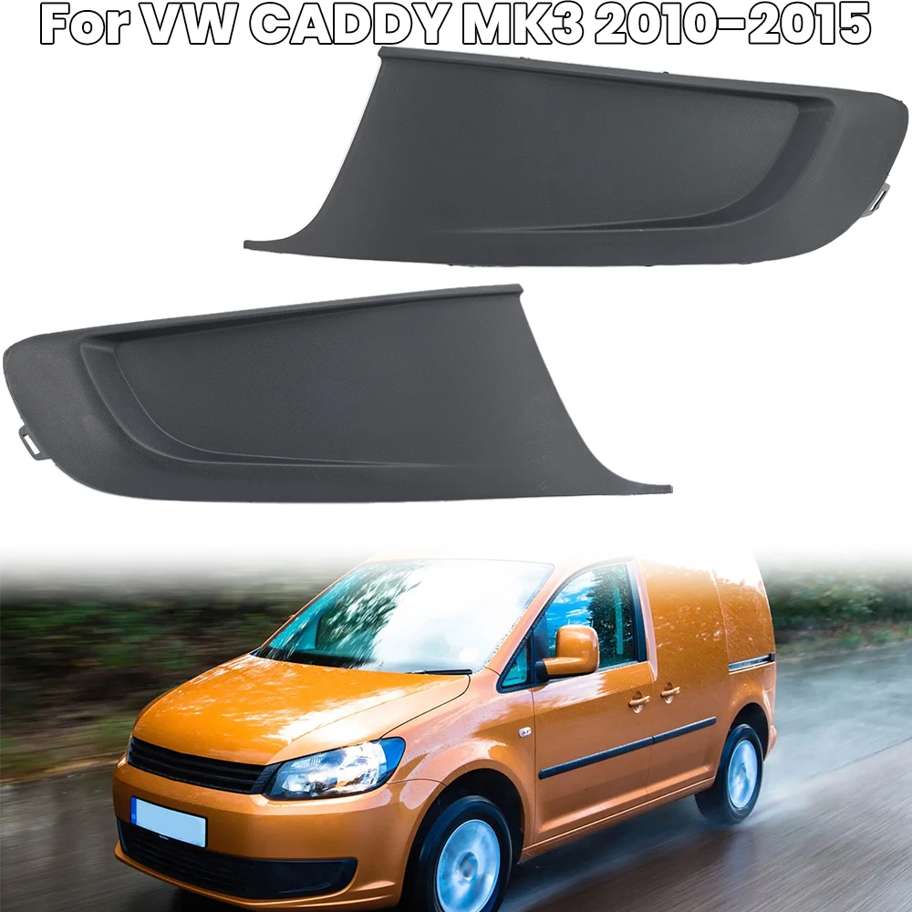 

Для VW Caddy Touran 2011 2012 2013 2014 2015 передний бампер противотуманная фара рамка противотуманная фара решетка накладка без отверстия аксессуары