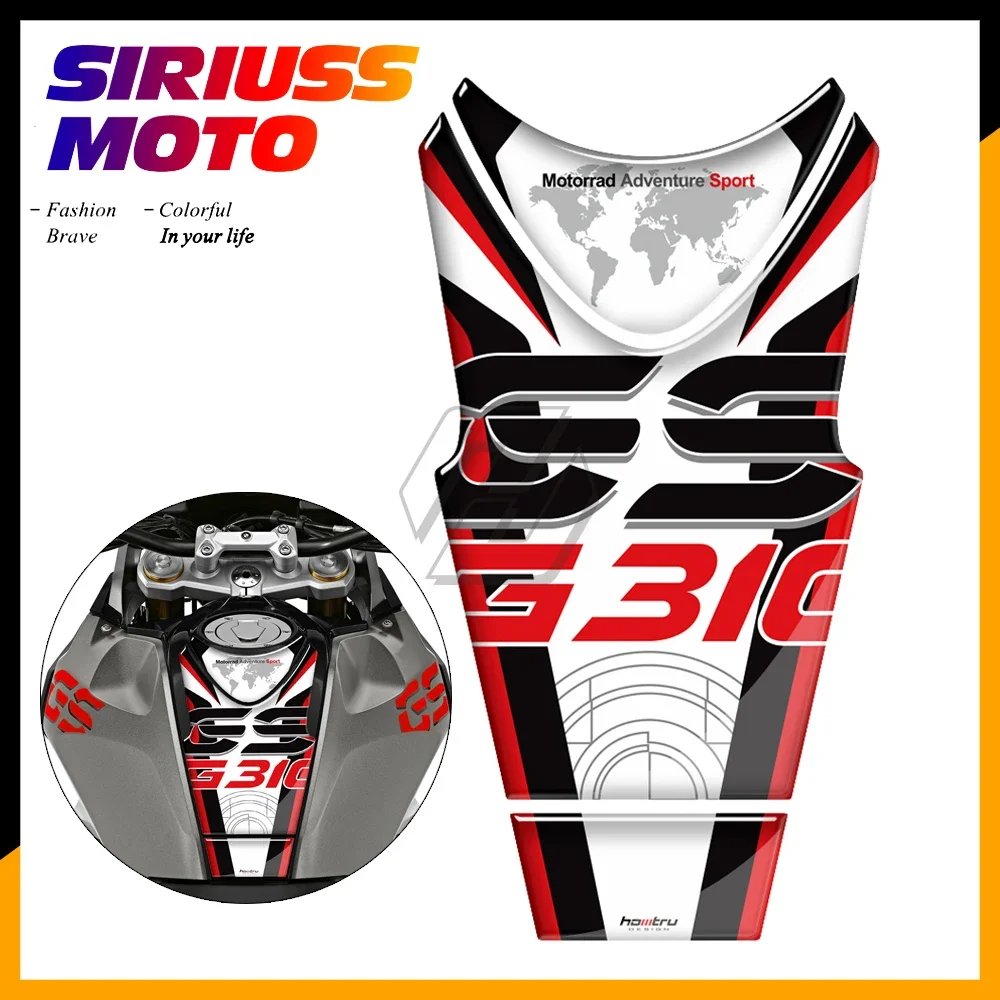 

3D полимерный защитный чехол для бензобака мотоцикла для BMW G310GS 2018-2019