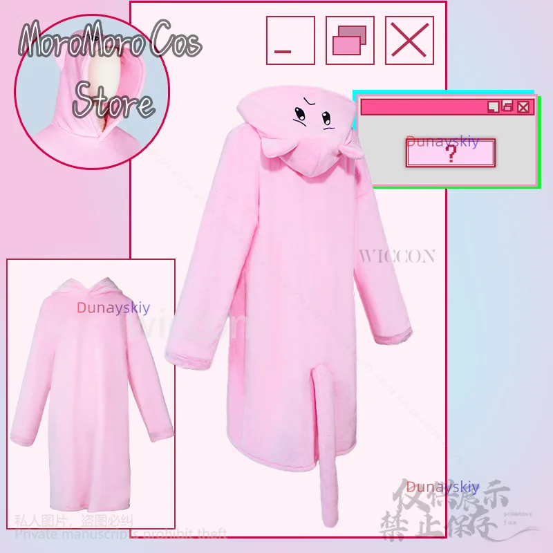 

KAngel аниме игра Needy Girl Overdose косплей Jirai Keicostume Kawaii милый теплый халат с капюшоном с кроликом пижамы