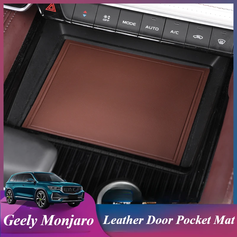 For Geely Monjaro leather door groove pad car interior storage box water cup anti slip pad car interior decoration products