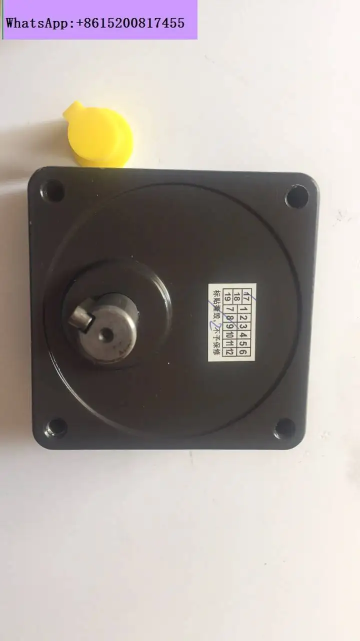 5GU-15-K/Maili 5GU-15-K/Motor Gearbox/Motor Gearbox