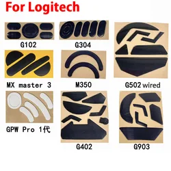 Pés de mouse patins almofadas para Logitech, G102, G304, G502 com fio, G502 Wireless, G903master3, Mx Master 2s, G302, G303 Wireless, venda quente, 1 conjunto