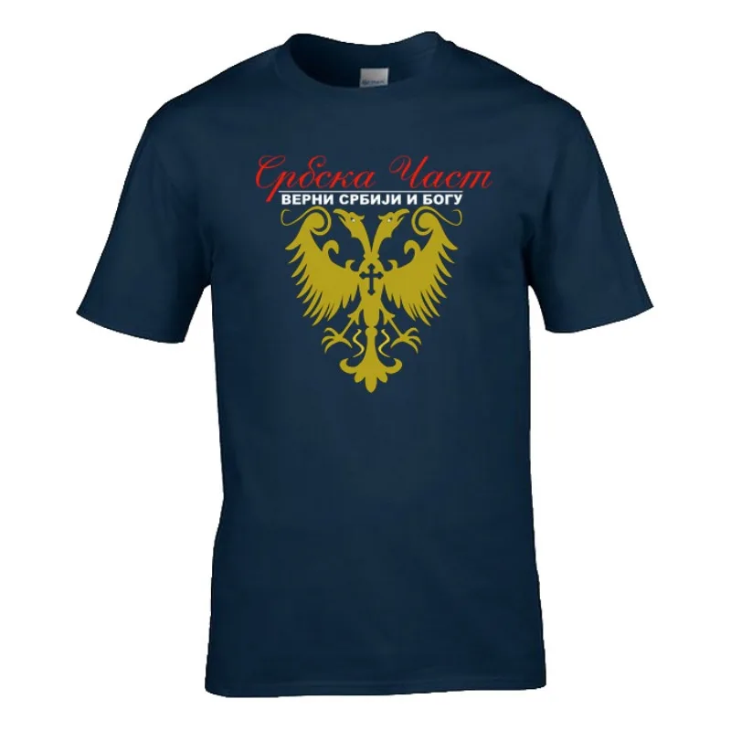 Serbian Honor Two-headed Eagle Men T-Shirt Short Sleeve Casual 100% Cotton  T Shirt