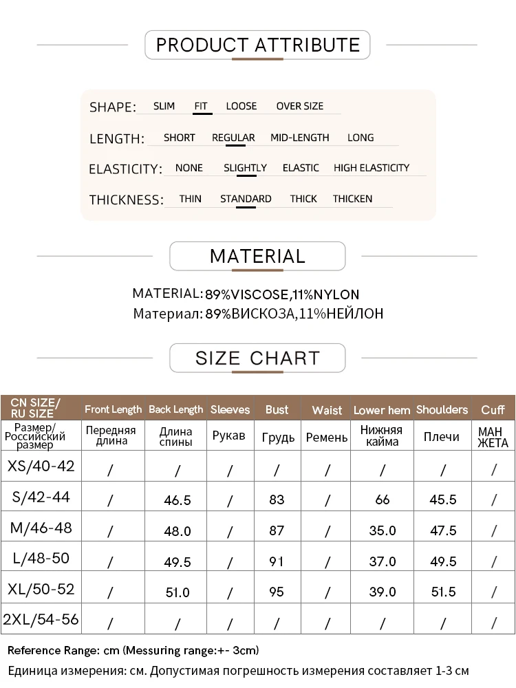 Amii Minimalism 2024 Summer New Slashneck Wool Knit Sweater For Women Contrast Color Hollow Out Office Lady Casual Tops 12442315