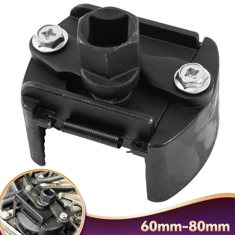 

1pcs Universal Adjustable Oil Filter Wrench Two-Jaws 60-80mm Range Oil Filter Removing Tool Car Repair Tool Auto Accessories