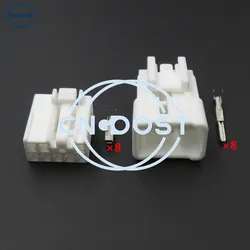 1 Set 8 Pin MG641053 MG651050 Automotive CD Cable Plug Car Multimedia Navigation Power Socket Connector AC Assembly For Toyota