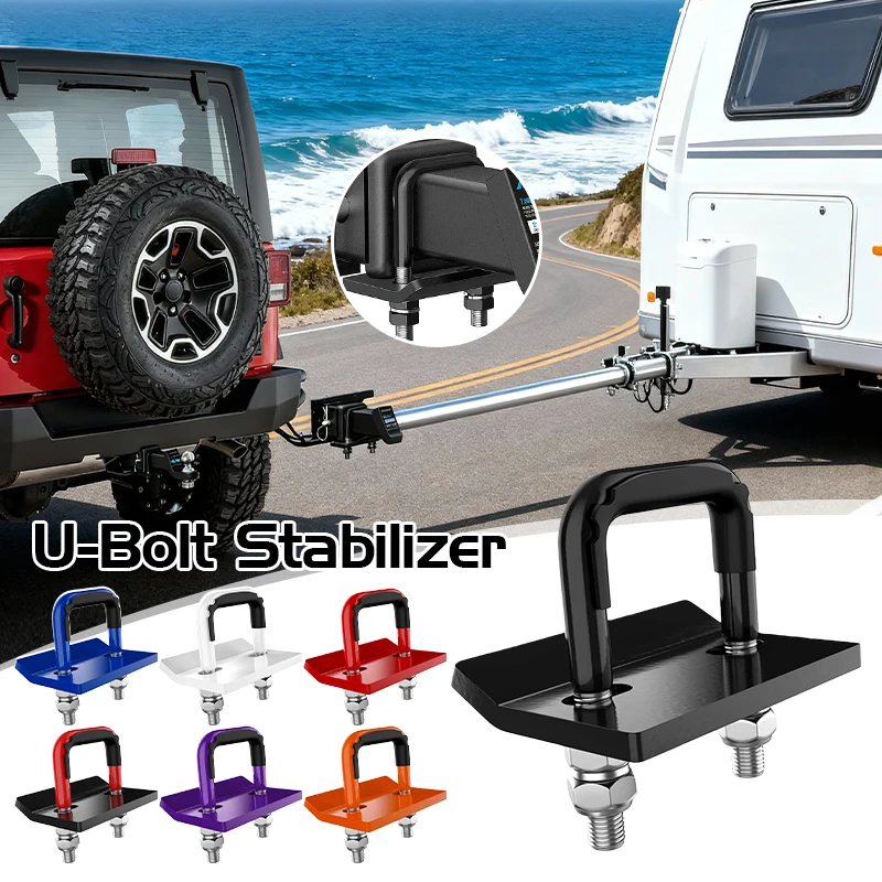 

Universal U-Bolt Anti-Rattle Stabilizer lock Heavy Duty Hitch Tightener Clamp Towing Damper Coupler For Trailer Truck Bike Racks