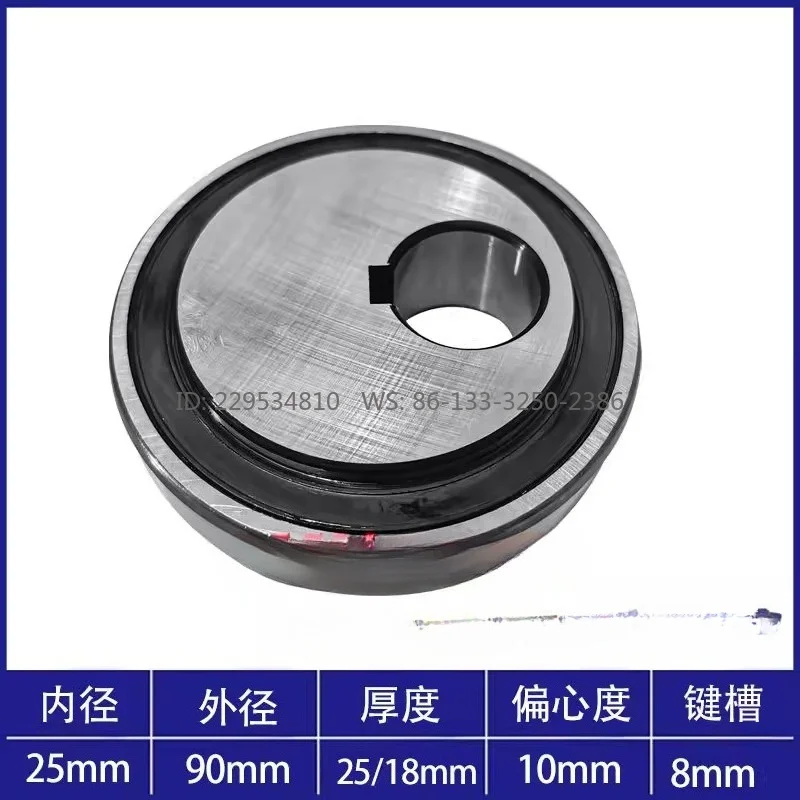 Eccentric bearing 524806K 30 * 70 * 18.5 Agricultural machinery bearing Elevator bearing 91805 91806