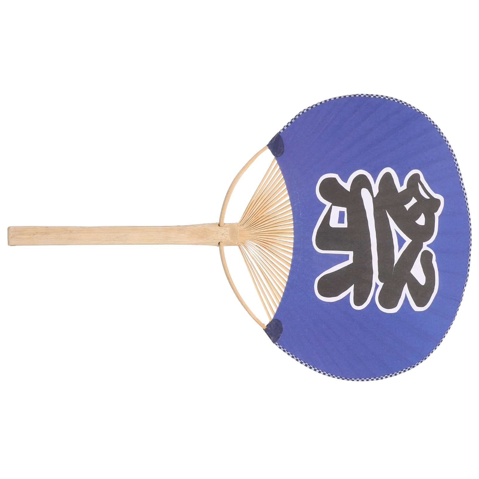 

Sacrifice Fan Japanese Style Summer Handheld Fans Portable Cute Vintage Paper Bamboo Materials Festivals DecorSouvenir
