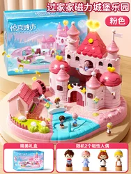 Children's Toy Magnetic Play House Assembling Family Toy Princess Castle Princess Modeling Puzzle Birthday Gift