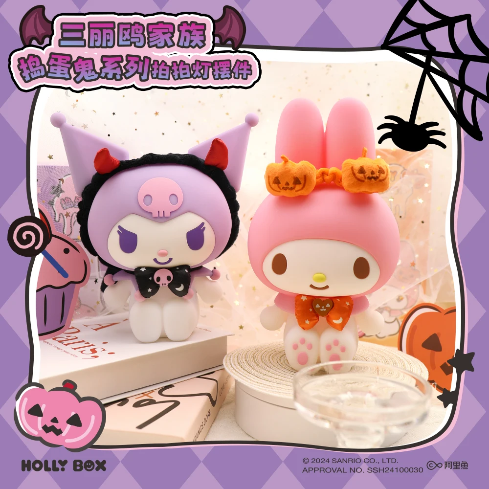 Authentic Halloween Kuromi My Melody Tap Tap Light Cartoon Anime Figure Home Bedside Lamp Gift 3d Lamp Ornament