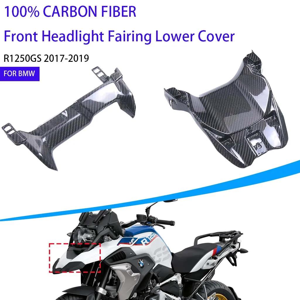 

AKOSO Motorcycle Fairing Kit For BMW R1250GS 2017 2018 2019 Pure 3K Carbon Fiber Front Headlight Fairing Lower Cover Accessories