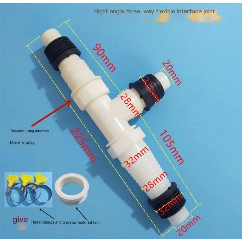 Suitable for Washing Machine Outlet Hose Adapter Inlet Pipe Connector Basin Drain Tee Joint Splitter