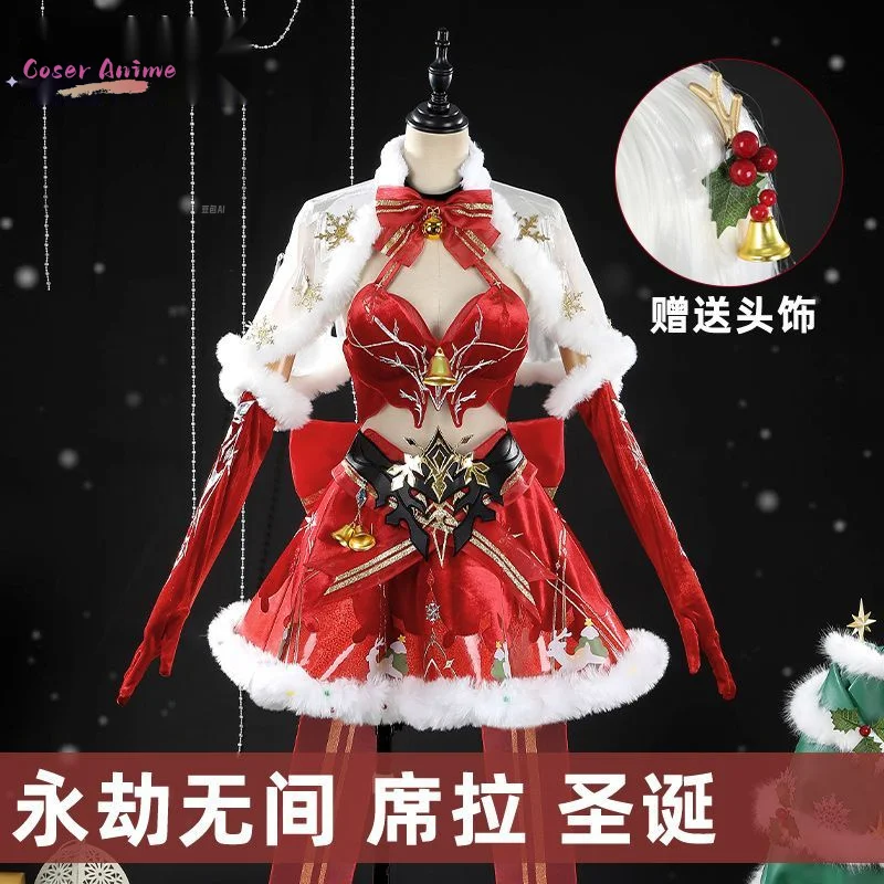Coser Game Naraka: Bladepoint Cyra disfraz de Cosplay uniforme Halloween carnaval fiesta Navidad juego ropa de rol