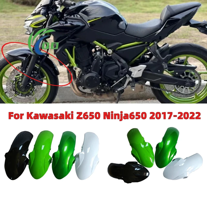 

Motorcycle Front Wheel Fender Mudguard Splash Guard Fairing Fit for Kawasaki Z650 Ninja650 2017 2018 2019 2020 2021 Accessories