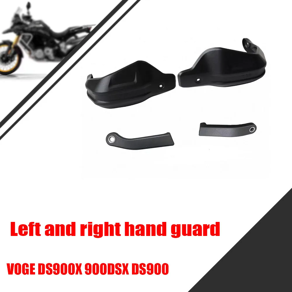 

For VOGE DS900X 900DSX DS900 left and right handle guard hand support motorcycle original car parts