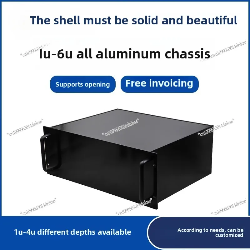 3U4U， 2U Industrial… - image