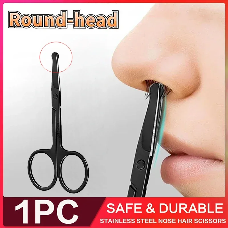 

Ножницы для волос в носу, маленькие ножницы из нержавеющей стали с круглой головкой, инструмент для обрезки бровей, ножницы для красоты бороды