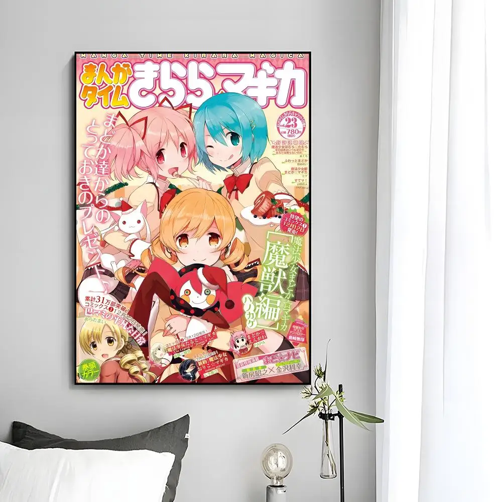Dunkles Anime P-Puella Magi Madoka Magica Poster Wandkunstdruck Dekoratives Wandbild Wohndekor Geschenk Ungerahmt – Detail 14