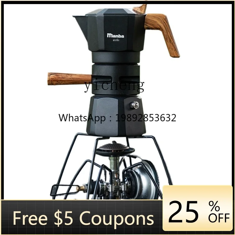 

ZF Temperature Control Double Valve Moka Pot Outdoor Coffee Pot Pour-over Coffee Home Outdoor Camping