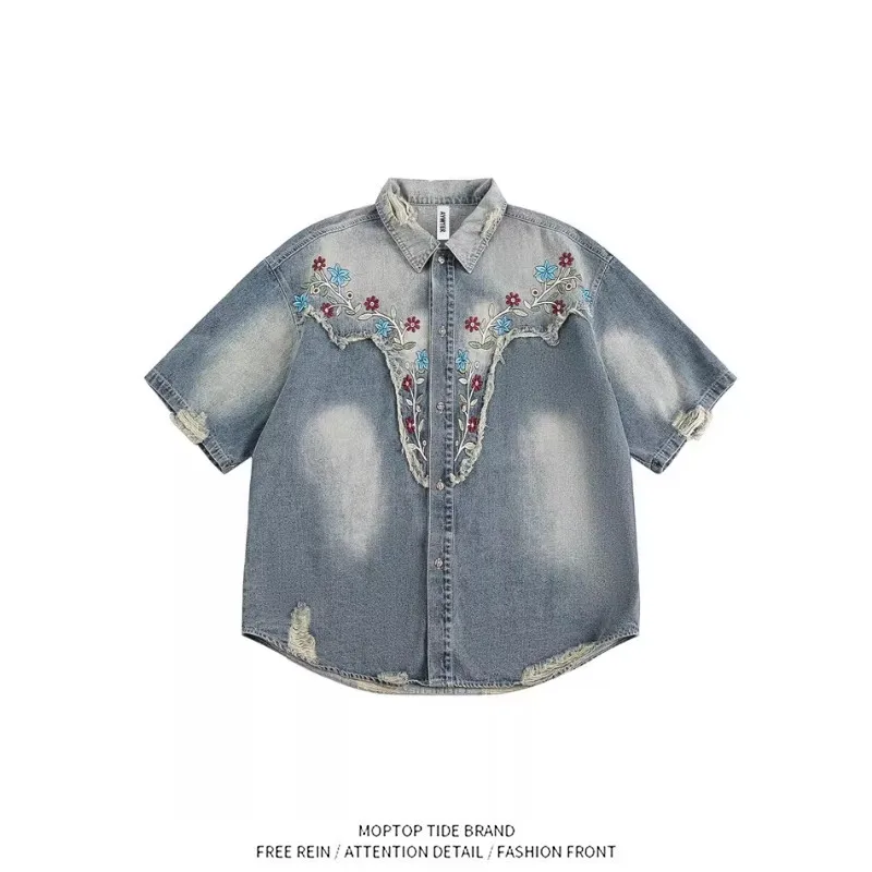 

Trendy Lazy Fashion New Ins Versatile Simple Japanese Artistic Harajuku Standard Fit Polyester Casual Short Sleeve Shirt