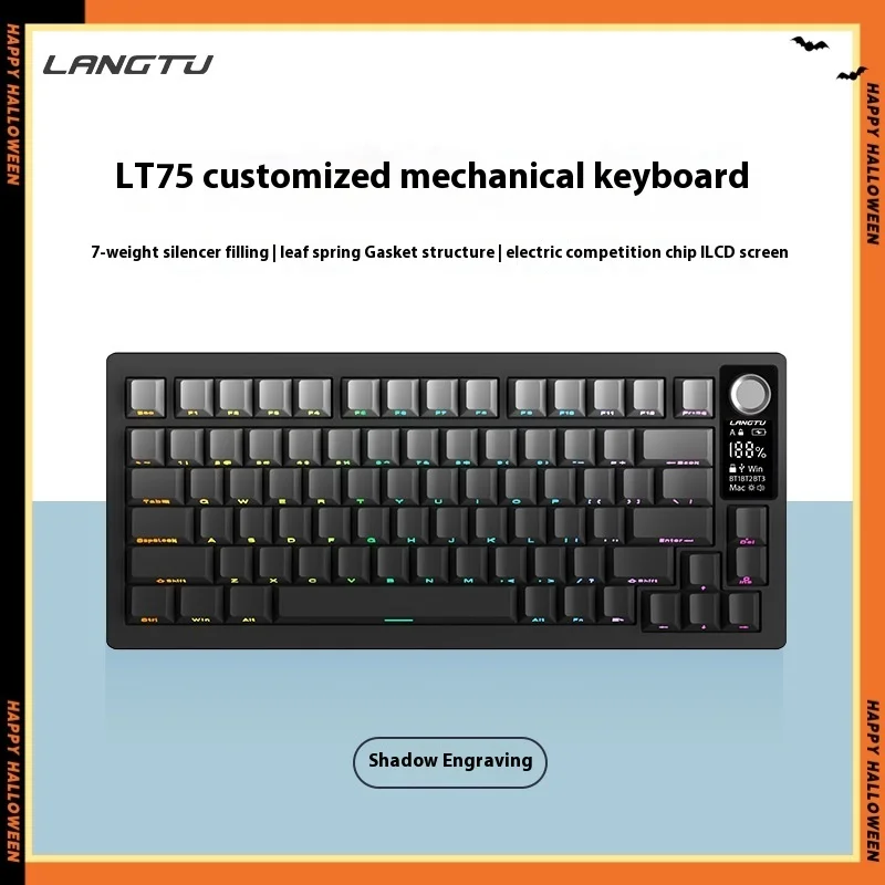 

Langtu Lt75 Mechanical Keyboard 3-mode 80 Keys Wired/wireless/bluetooth Pbt Rgb Gasket Customized Office Pc Game Keyboard