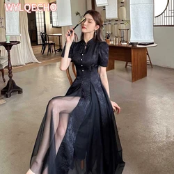 Qipao-Robe Noire Élégante à la Mode pour Femme, Style Chinois, Nouvelle Collection Été