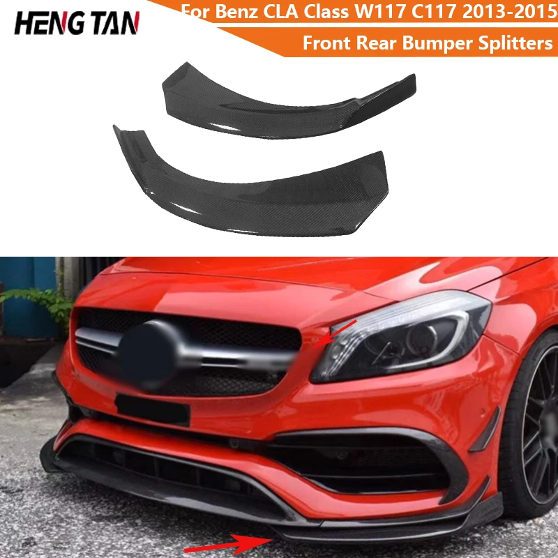 Carbon Fiber Front Bumper Splitters Lip Canards Flaps Apron Parts For Benz CLA Class W117 C117 CLA250 260 CLA45 2013-2015