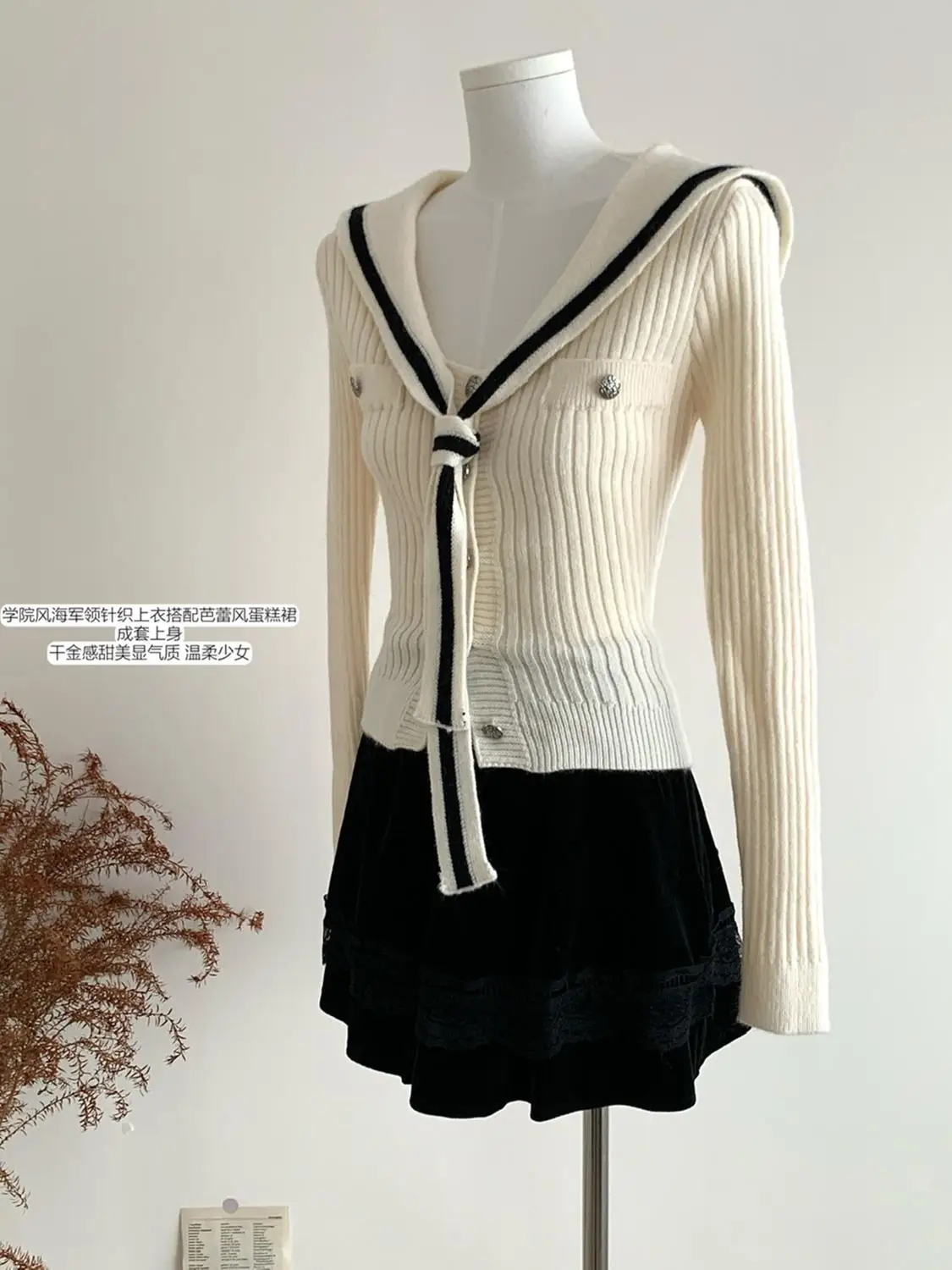 Navy Collar Long-sleeved Knitted Cardigan + Skirt New Two Piece Set Skirt Set 2000s Clothes Y2k Y2k Women\'s Clothing Skirts