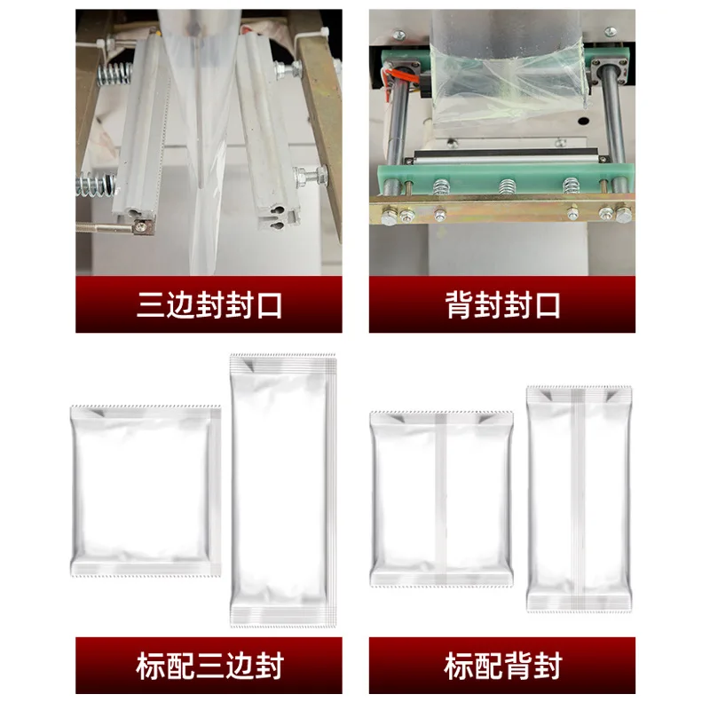 Automatic coffee packaging machine Small dose packing machine