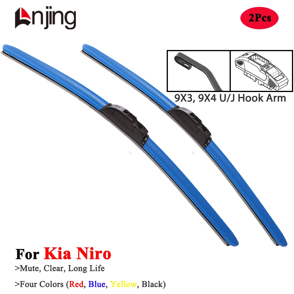 

LNJING Colorful Wiper Blades For KIA Niro EV DE SG2 2016 2018 2019 2020 2021 2022 2023 2024 Car Accessories Yellow Hybrid Wipers