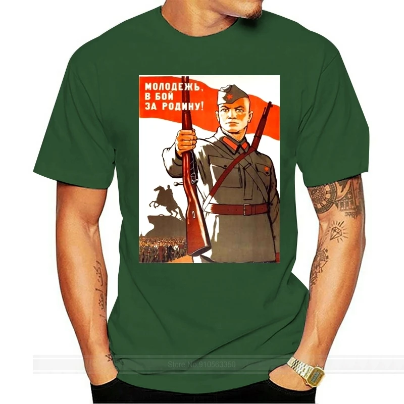 Russian AK-47 Tee Mosin Nagant Rifle Sniper Mens T Shirts Cotton fashion trend T-shirt