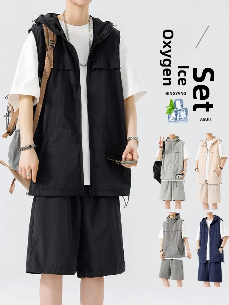 

Faionable Sportswear Set for Men Summer Thin Ice Silk Svel Workwear Vest Cool And Daing Clete Set Polyester Fiber