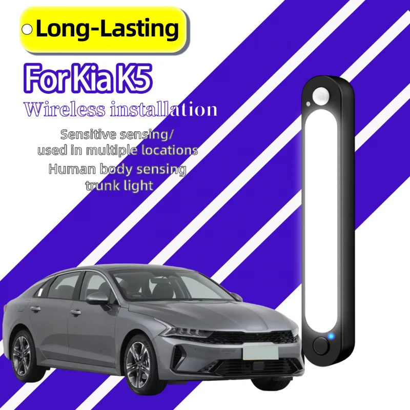 For Kia K5 Mid-size Sedan Trunk Interior LED Light Rechargeable Wireless Magnetic Motion Sensor Rear Trunk Bright Lamp