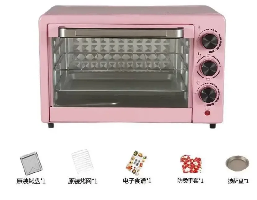 

Mini microwave oven, mini steaming and baking machine, personal oven 22L pink