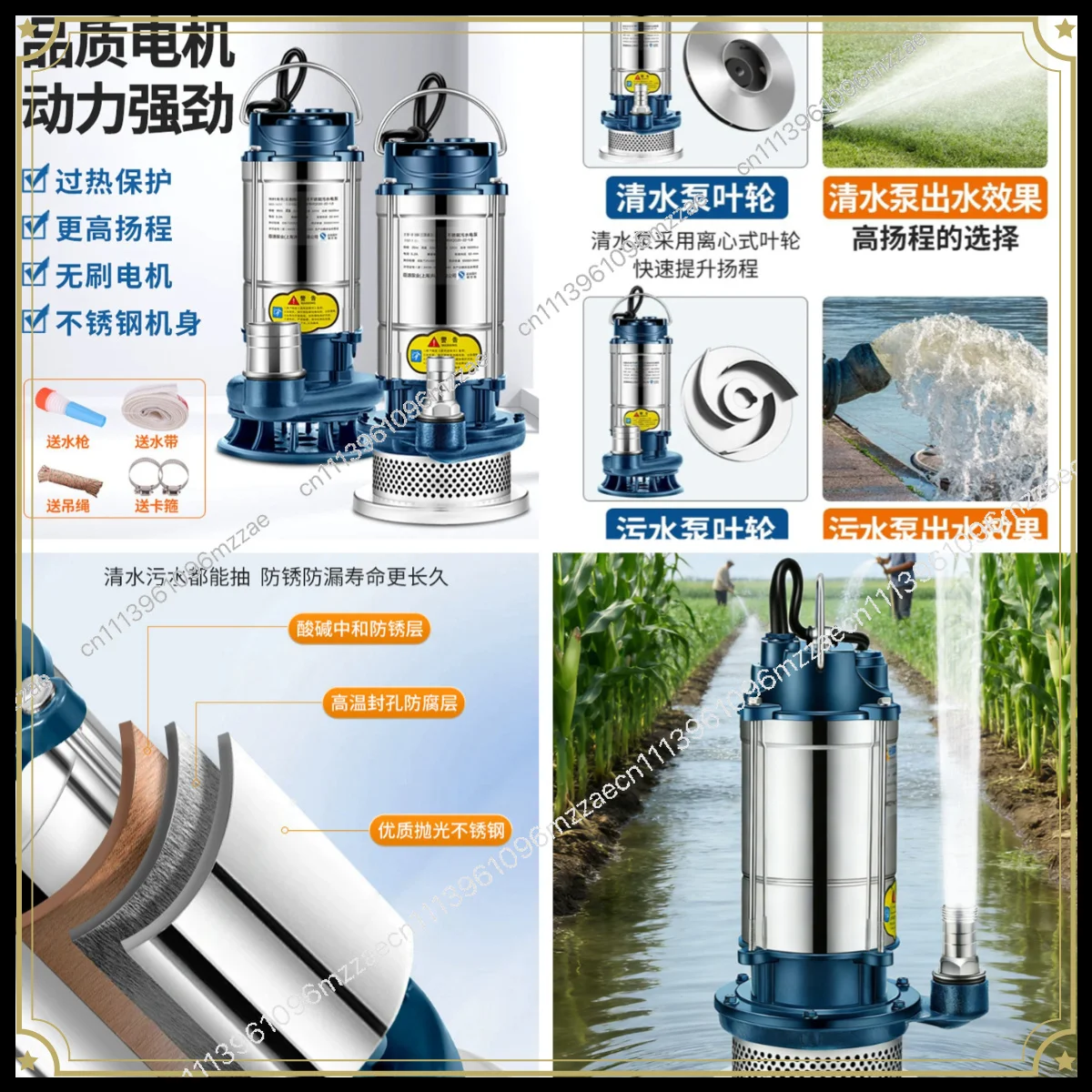 Stainless Steel Submersible Pump 220v Household Small High Lift Well Pump Agricultural Irrigation Sewage Pump