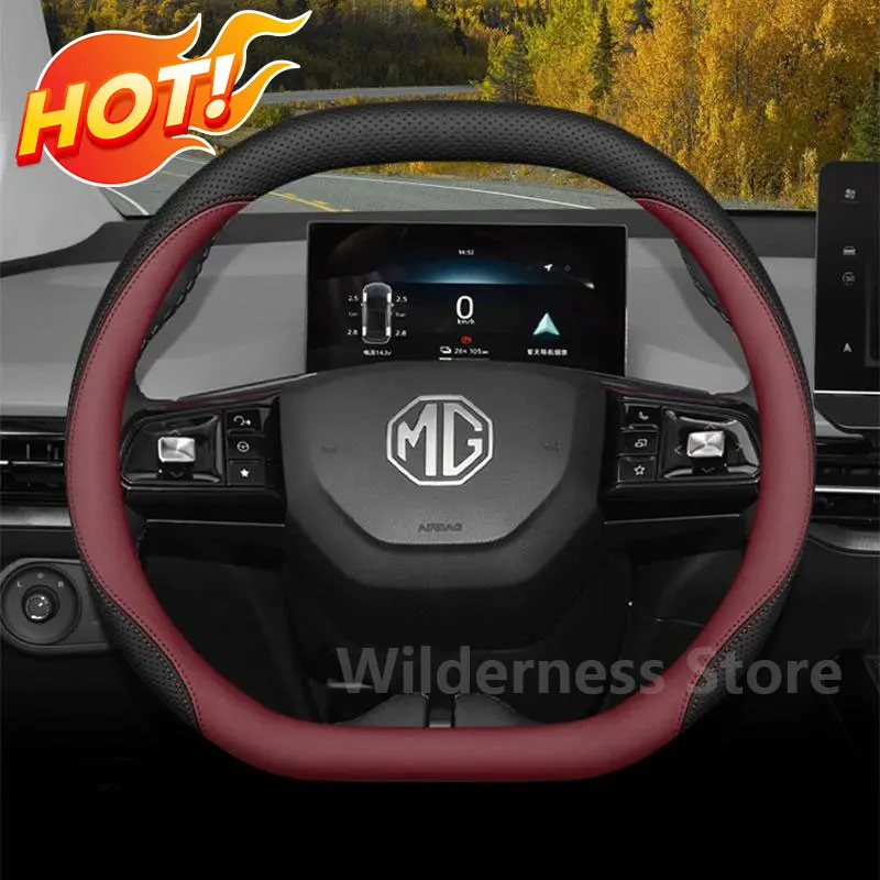 Sport Style Leather Steering Wheel Cover for MG ZS Hybrid ES5 HS EZS ZS EV MG 4 EV MG 3 MG3 2023-2026 Auto interior accessories